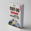 CUET UG Geography 2026