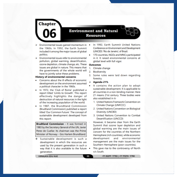 CUET Political Science 2026 - Image 5