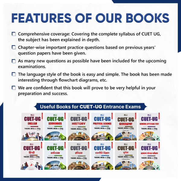 CUET (UG) Political Science 2025 Theory and Chapterwise Question Bank with Past Year Questions Himalaya Publication Paperback – Notebook, 19 March 2024 by Mahima Madan (Author), Akshay Chhimpa (Author) - Image 2