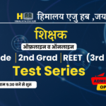 Best REET Coaching in Jaipur | Himalaya Edu Hub