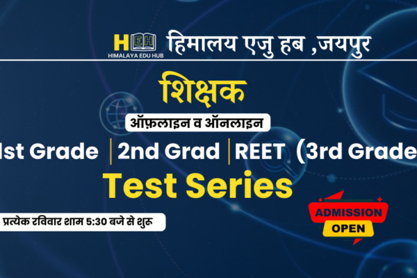 Best REET Coaching in Jaipur | Himalaya Edu Hub