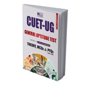 CUET UG GAT 2026