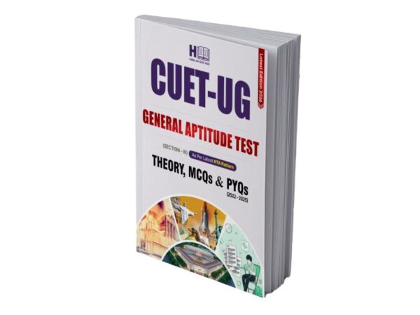CUET UG GAT 2026