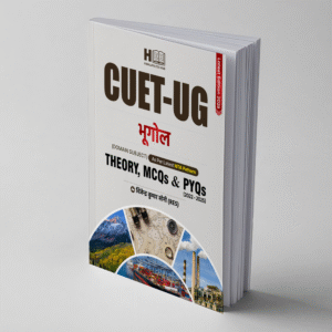 CUET UG Geography 2026