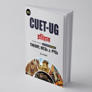 CUET UG History Hindi Medium 2025 Theory MCQs and PYQs with NTA Pattern 2025 by Himalaya Publication Paperback – Notebook, 19 March 2024 Hindi Edition  by Pawan Beniwal (Author)