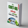 CUET UG Economics 2026