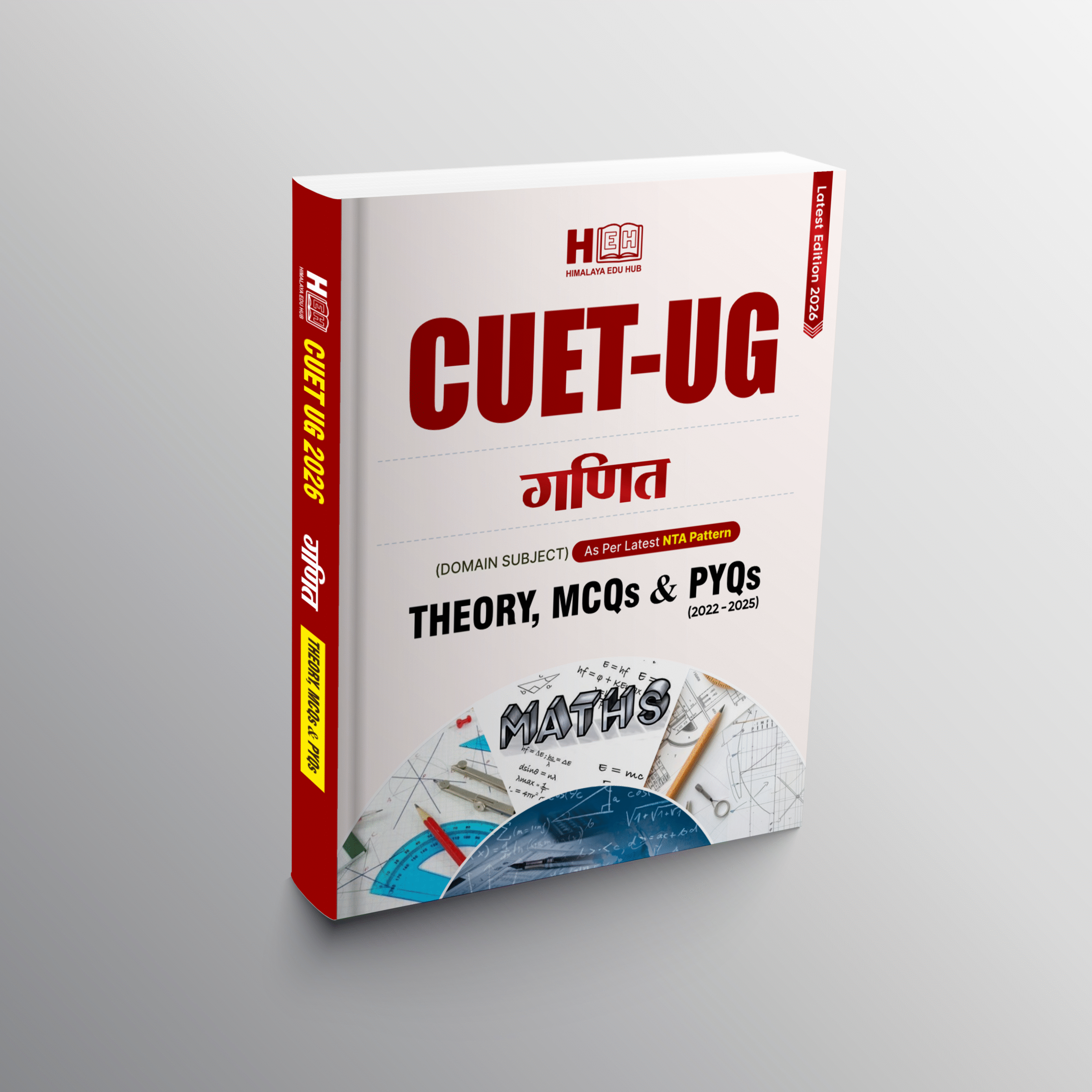 CUET UG Mathematics 2026