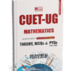 CUET UG Mathematics 2026