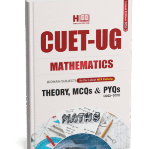 CUET UG Mathematics 2026
