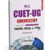 CUET UG Chemistry 2026