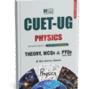 CUET UG Physics 2026