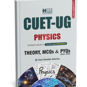 CUET UG Physics 2026