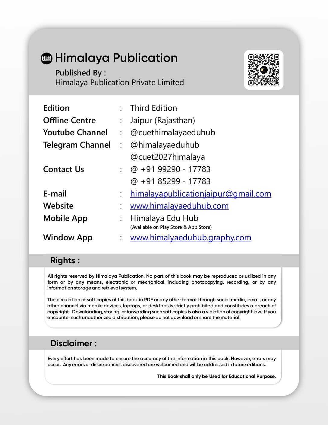 CUET UG Geography 2027 - Image 3