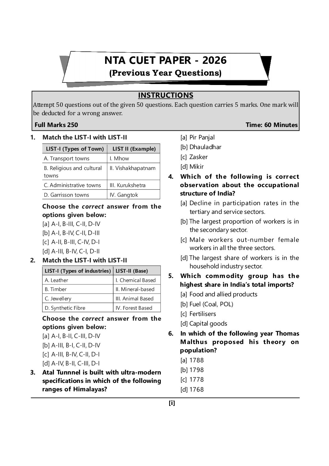 CUET UG Geography 2027 - Image 6