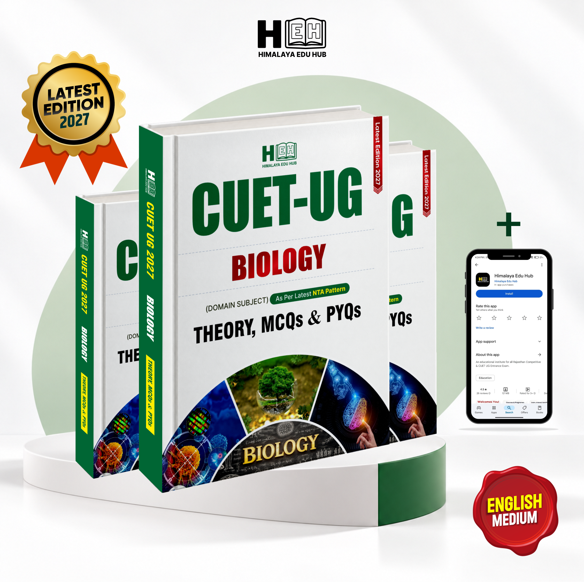 CUET UG Biology 2027