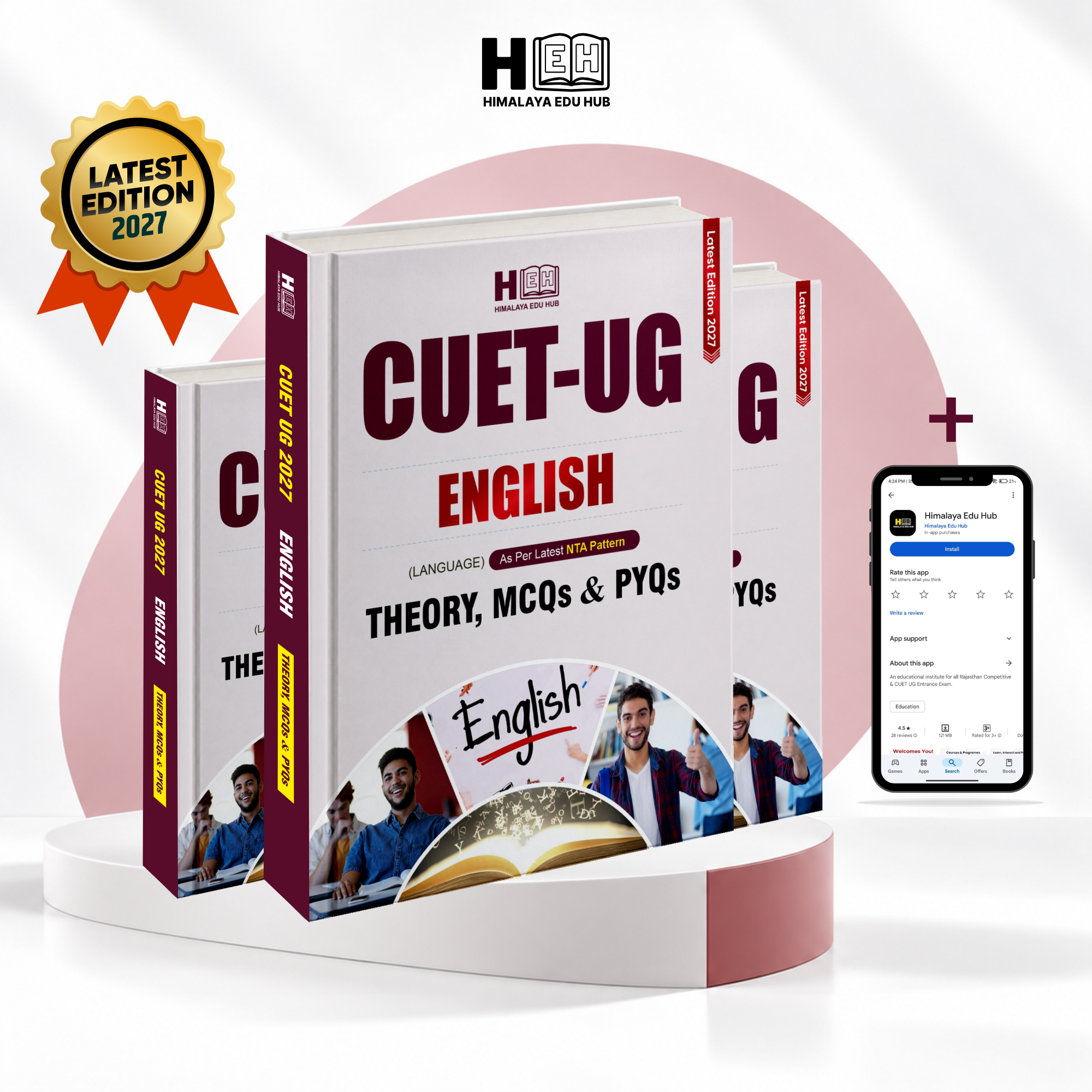 CUET UG English Language 2027