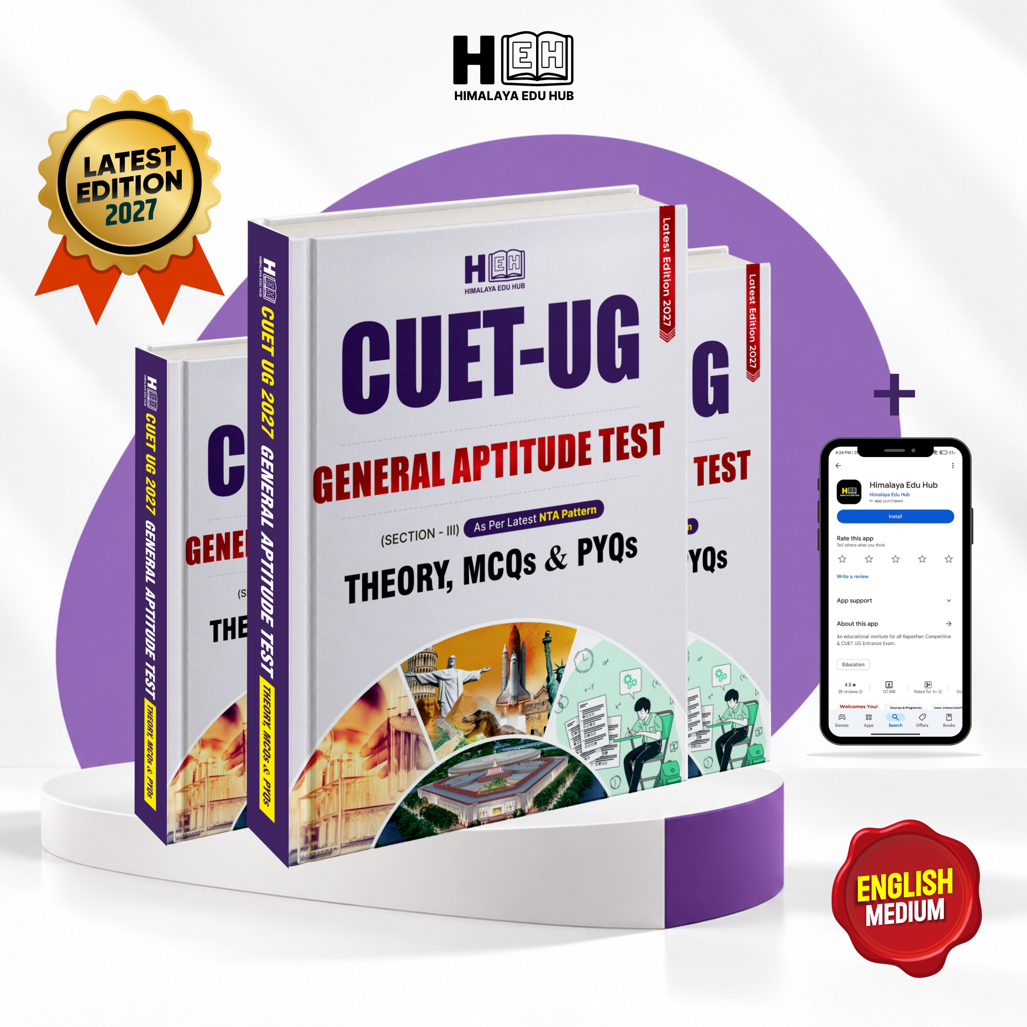 CUET UG GAT 2027