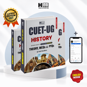 CUET UG History 2027